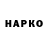 КОКАИН 98% Esperanza Channel