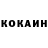 Кетамин ketamine Ivan Tverdyy