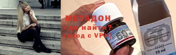 винт Алексеевка