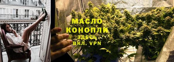 наркотики Нязепетровск