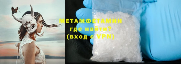 а пвп мука Алексин