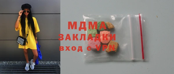 a pvp Алзамай