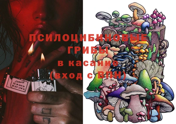 а пвп мука Алексин