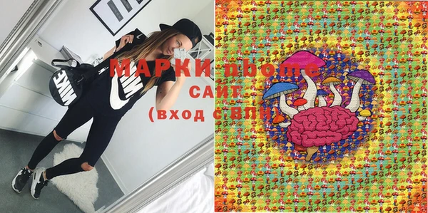 мет Нея
