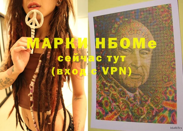 винт Алексеевка