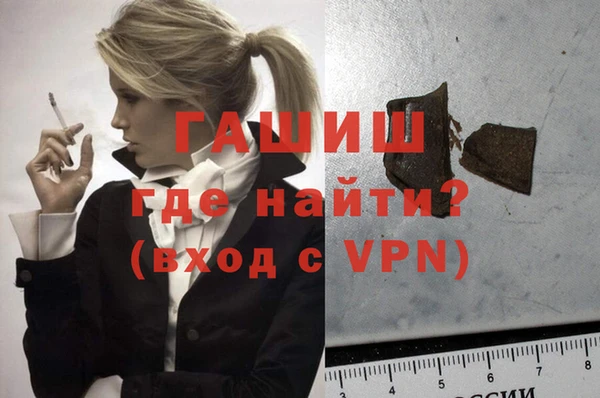a pvp Алзамай