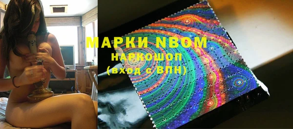 а пвп мука Алексин