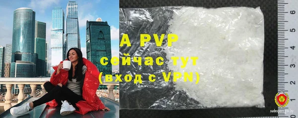 a pvp Алзамай