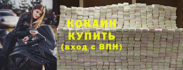 ПСИЛОЦИБИНОВЫЕ ГРИБЫ Нягань