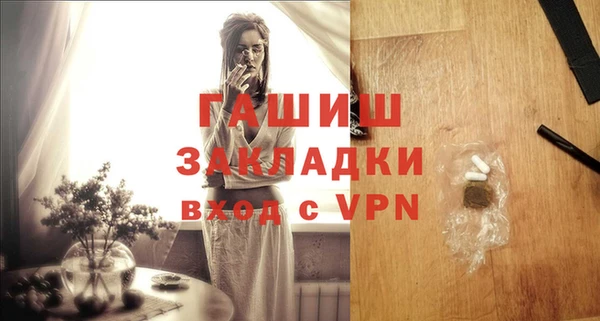 винт Алексеевка