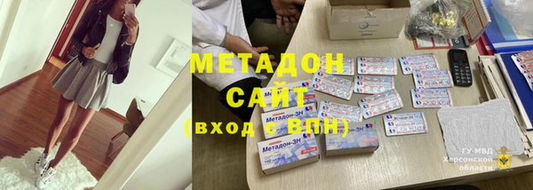 винт Алексеевка