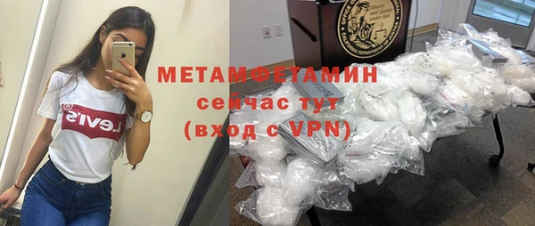 а пвп мука Алексин