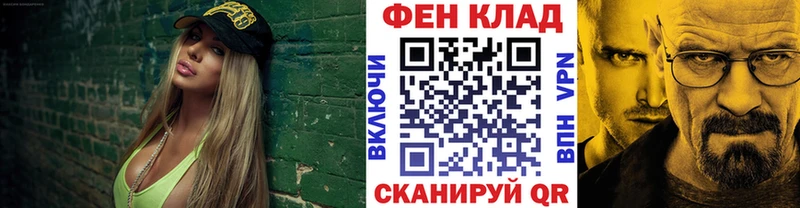 купить  цена  Хвалынск  Первитин Декстрометамфетамин 99.9% 