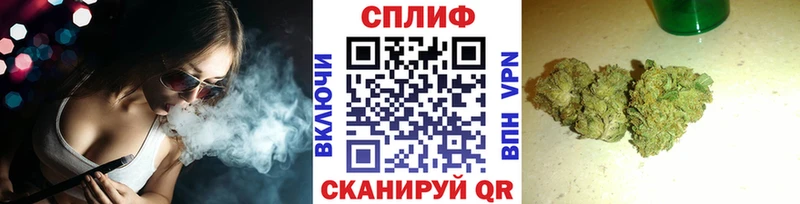 Марихуана VHQ  Хвалынск 